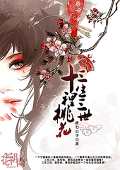 海角短视频在线观看